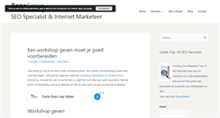 Desktop Screenshot of plezieratelier.nl